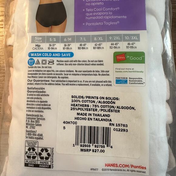 Hanes Ultimate Breathable Cotton Tagless Briefs Size 5/S Ultrasoft Waistband Lot - Picture 4 of 6